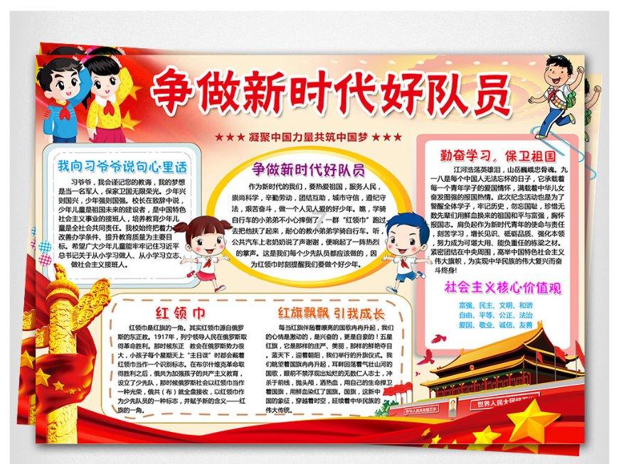 探秘手机不支持电信volte怎么办?蜗牛问答,解答你的疑问